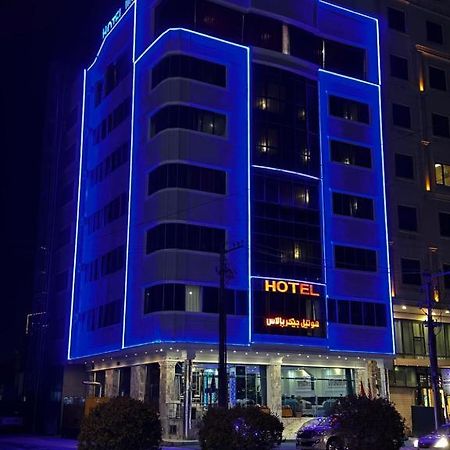 أربيل Jiger Palace Hotel المظهر الخارجي الصورة